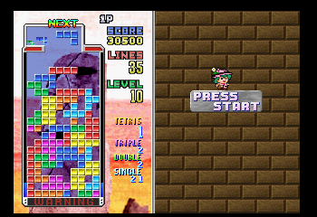 Tetris Plus Screenshot 1